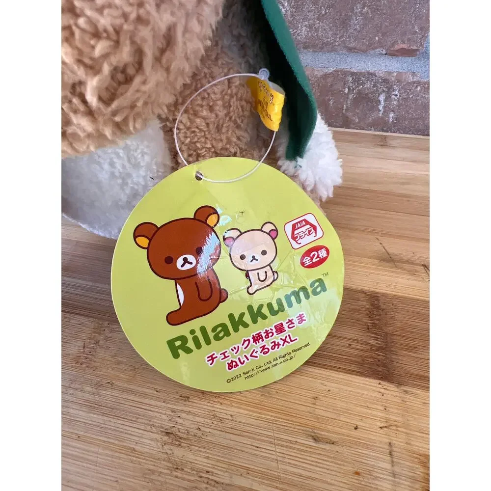 San-X Rilakkuma M3K Checkered Star Plush XL 16